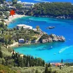 Apartamento Poseidon *