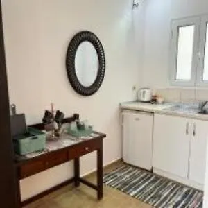 Apartamento Poseidon *