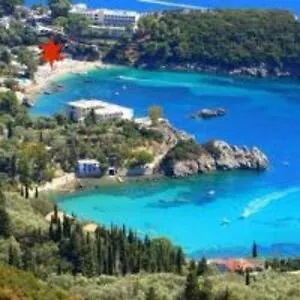 Apartamento Poseidon *